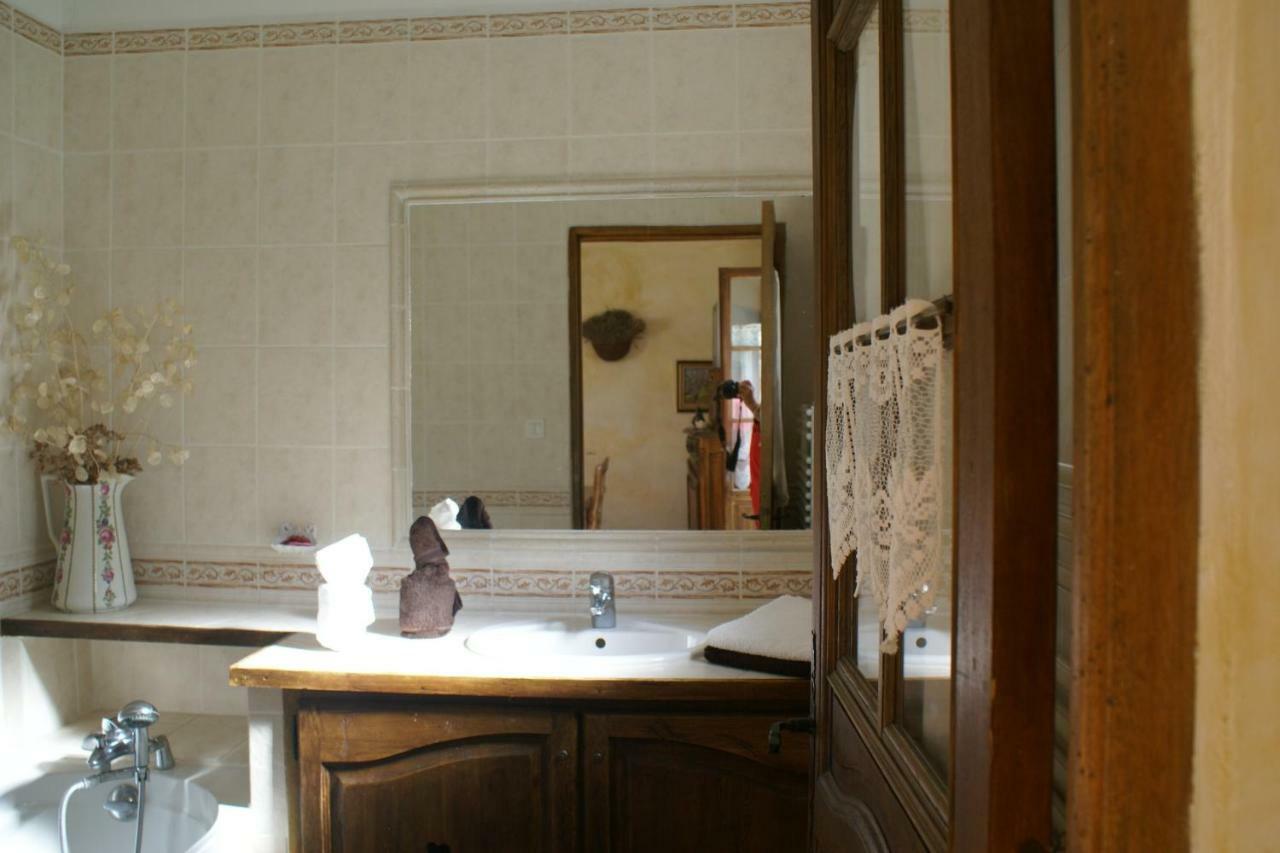 Chambre D'Hotes La Chenaie Венаск Экстерьер фото